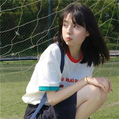 后妻业之女